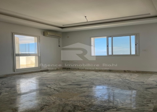 Appartement S2 à coté de la plage