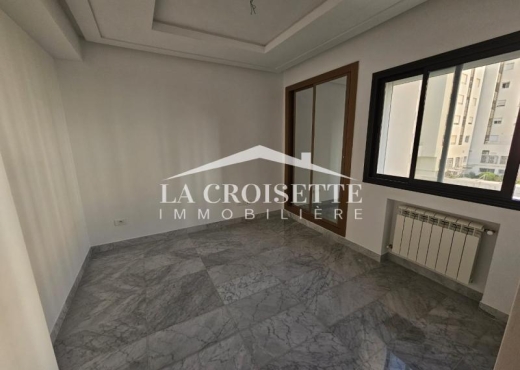 Appartement S3 Jardins de Carthage
