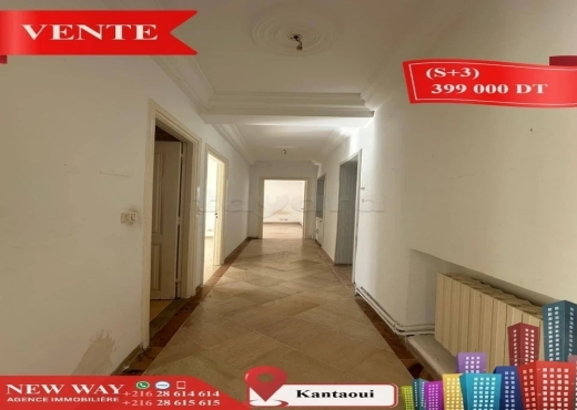 (S+3) à Kantaoui avec Place de Parking