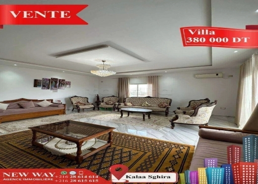 Villa Sur un Axe Principale à kalàa Sghira