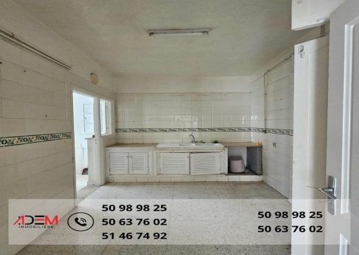 Appartement S2