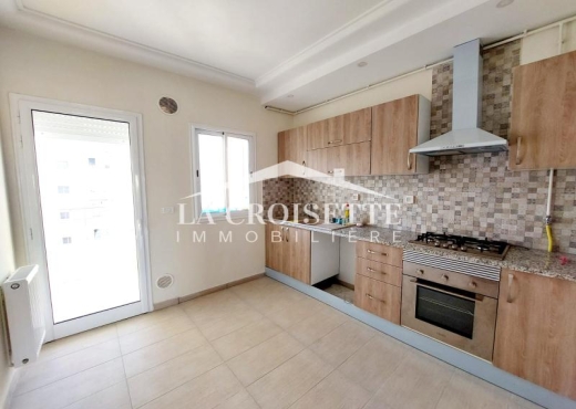 S2 aux Jardins de Carthage ZAL2050