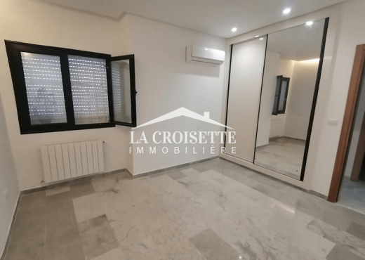 Appartement S+2 à La Marsa MAL1307