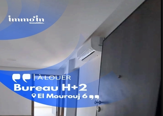 À LOUER – Bureau H+2 Neuf Jamais Utilisé Mourouj6