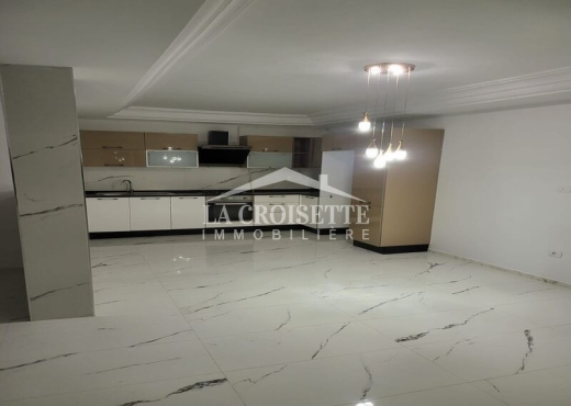 Appartement S+2 à La Marsa MAL1254