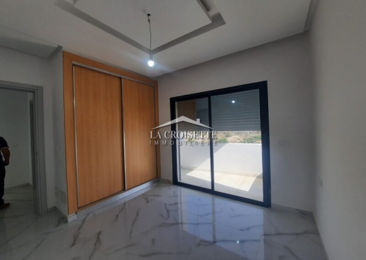 Appartement S2 Jardins de Carthage