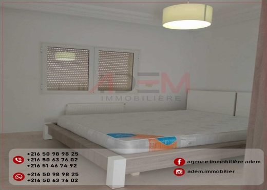 A louer S+1 Meublé Hammam Sousse