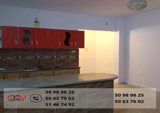 A louer studio Cité Riadh3