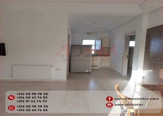 A louer S+1 Meublé Hammam Sousse