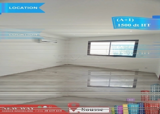 Bureau (A+1) à Sousse