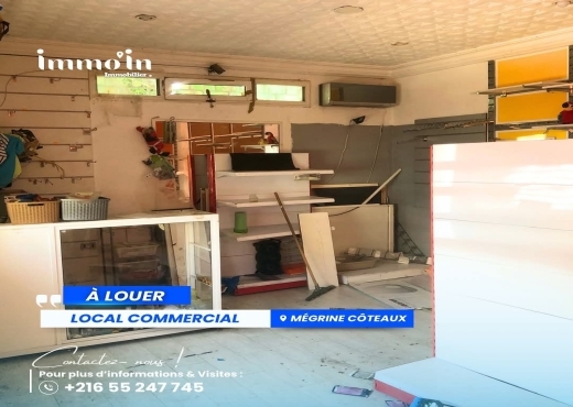 À Louer – Local Commercial 37 m² à Mégrine