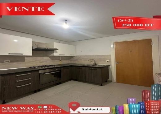 Appartement (S+2) à Sahloul 4