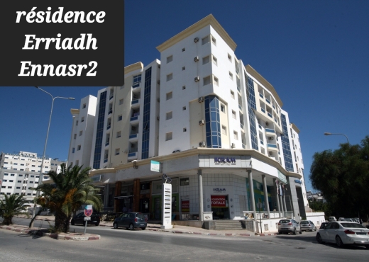 Appartement À Louer à ARIANA - S2 meublé Ennasr2 Excellent pour étranger - Immobiliere.tn - Photo 3