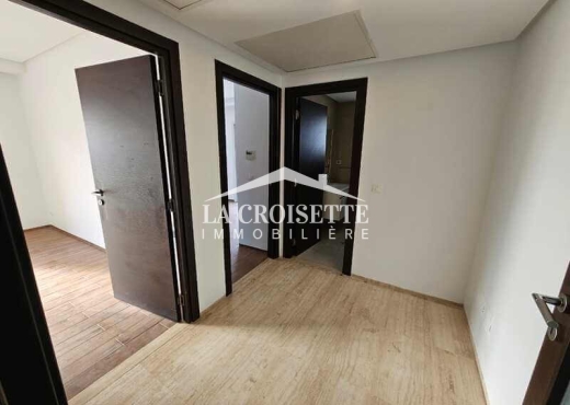 Appartement S+2 a JDC