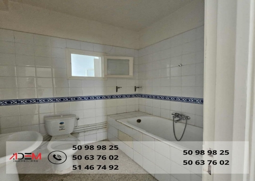 Appartement S2