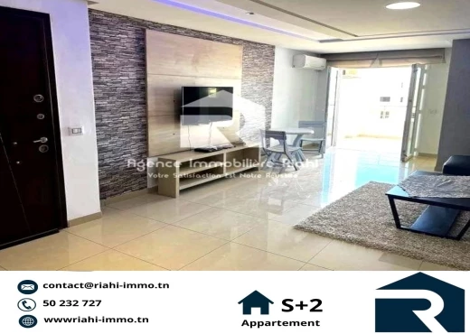 Appartement À Vendre à SOUSSE - A Vendre Appart S+2 Sahloul2 Souss - Immobiliere.tn - Photo 6