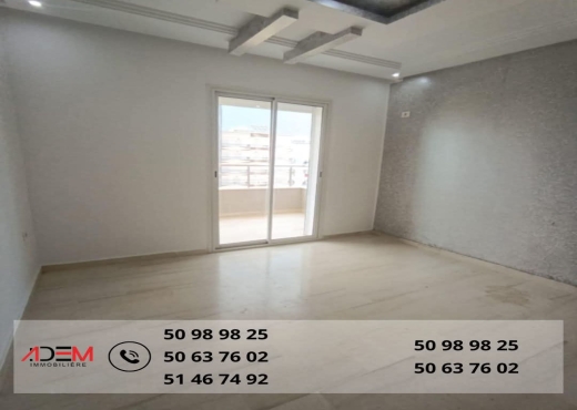 Appartement s2