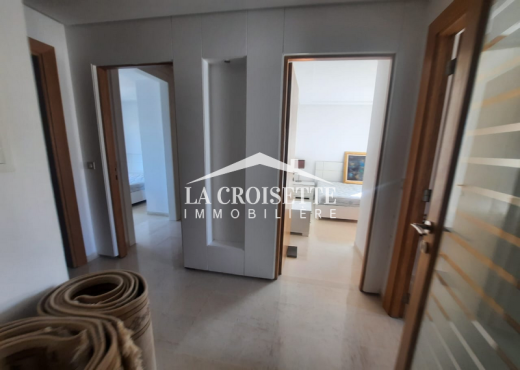 S3 meublé à Ain Zaghouan nord