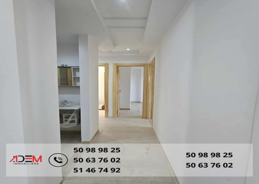 A Vendre Appart S+2 Hammam Sousse