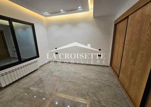 Appartement À Louer à TUNIS - s2 aux Jardins de Carthage ZAL2185 - Immobiliere.tn - Photo 4