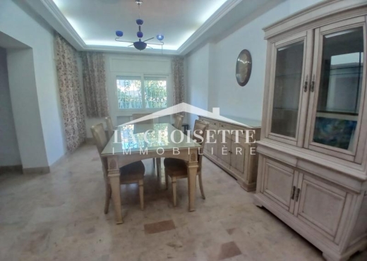 s3 meublé à Carthage MRCL0341