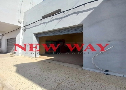 Local Commercial à Cité Azzouhour,