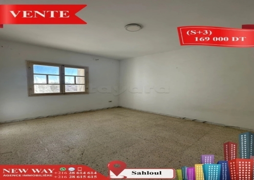 (S+3) à Sahloul dans un emplacement stratégique