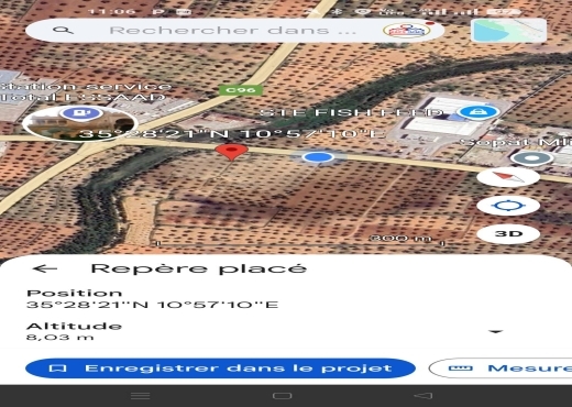 15000/للبيع: أرض صبغة صناعية/ فلاحية