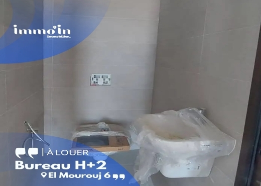 À LOUER – Bureau H+2 Neuf Jamais Utilisé Mourouj6