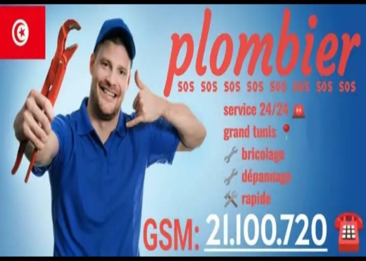 Plomberie - Chauffagiste