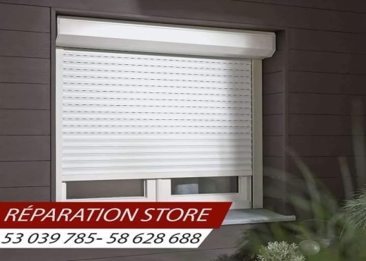 Menuiserie Aluminium