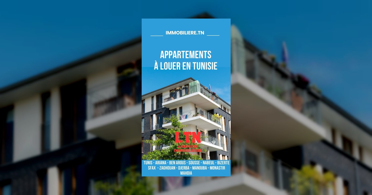 Appartements à louer en Tunisie