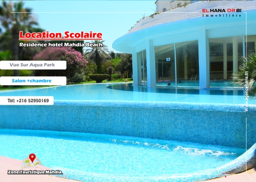 s+1 appart ‘hôtel Mahdia Beach