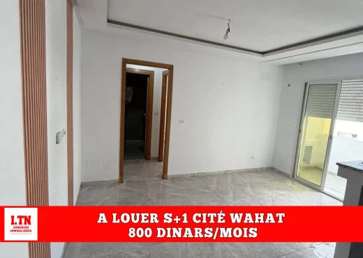 Appartement à À Louer à TUNIS - A louer Appartement S+1 Cité Wahat