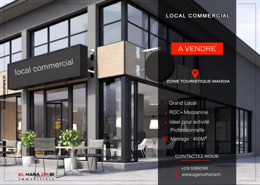 local commercial à À Vendre à MAHDIA - local commercial à vendre