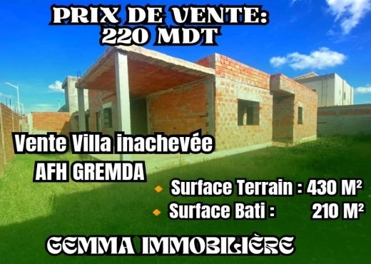 A VENDRE VILLA INACHEVé AFH GREMDA