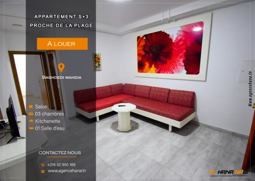 Appartement à À Louer à MAHDIA - Pour vacance S+3 à Baghdedi