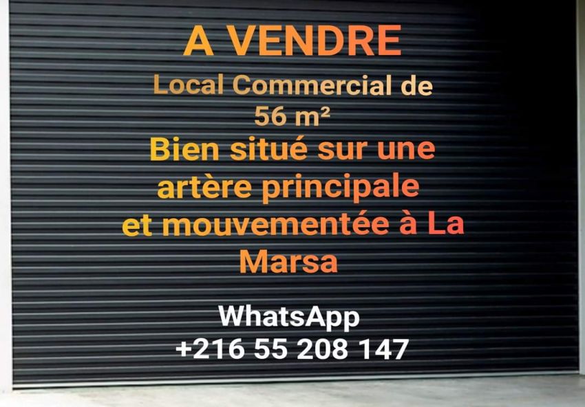 A vendre local commercial à La Marsa