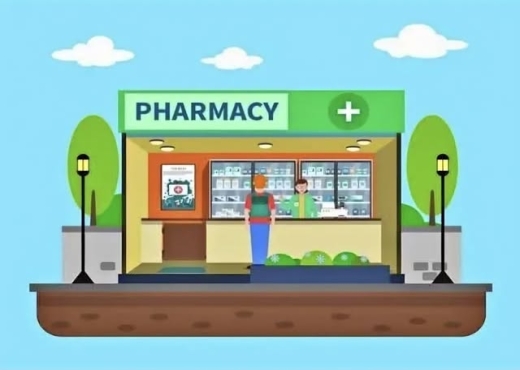 A Vendre Pharmacie