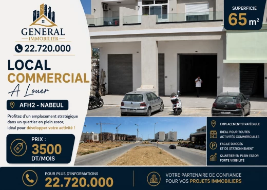 local commercial à À Louer à NABEUL - Local Commercial à Louer – AFH2 Nabeul | 65 m²
