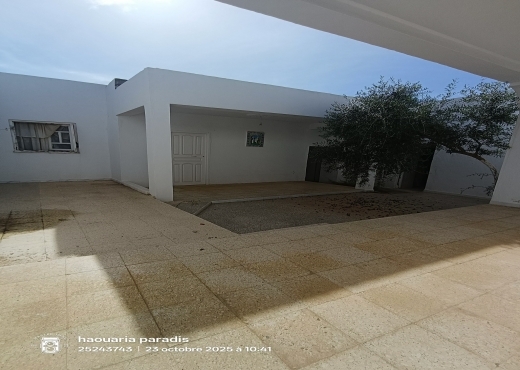 Deux maisons a vendre au centre ville elhaouaria