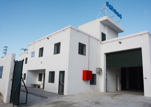 Dépôt + Bureaux à la ZI de Radès