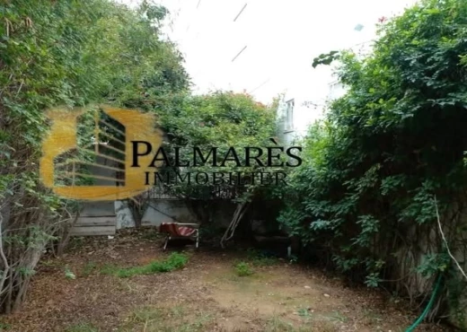 Appartement à À Louer à TUNIS - un appartement au rez-de-chaussée