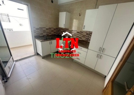 A Vendre Appart S+3 Cité Wahat