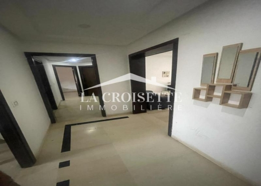 Appartement S+2 à Ain Zaghouan