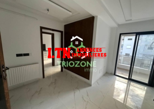 À louer –  Appart S+1 Cite Wahat