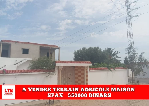 ferme à À Vendre à SFAX - A Vendre ferme avec maison Sfax