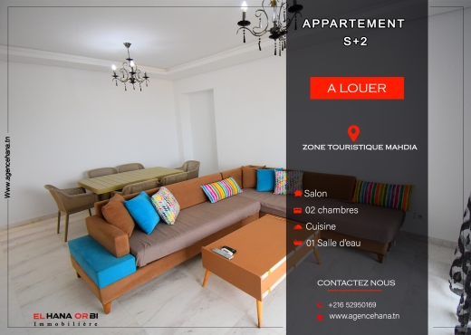 appartement s+2 rz fatimides
