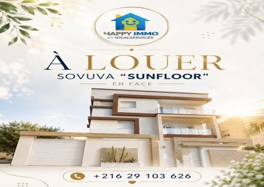 studio à À Louer à SOUSSE - A louer Sunfloor Soviva Sousse