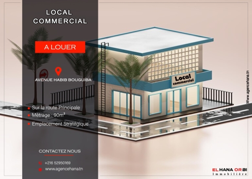 Local commercial sur la route